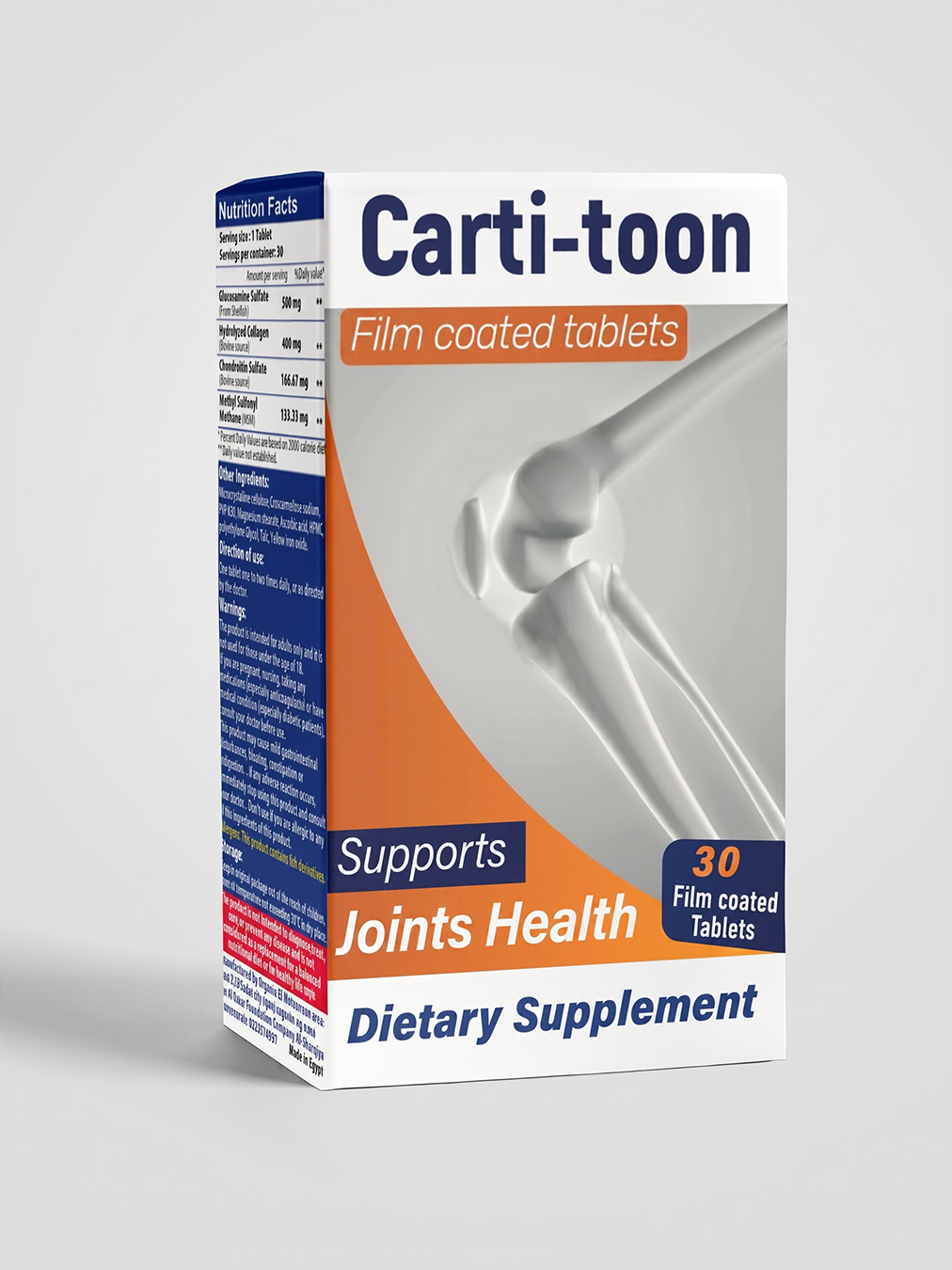 Carti-Toon | كارتي تون