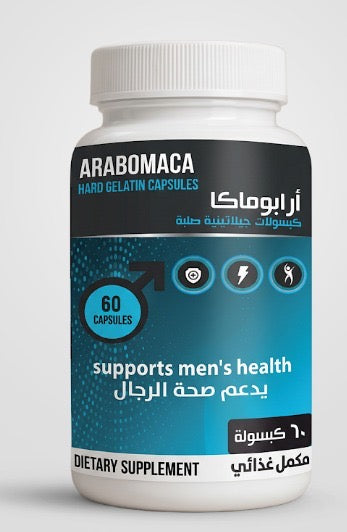 Arabomaca | أرابو ماكا